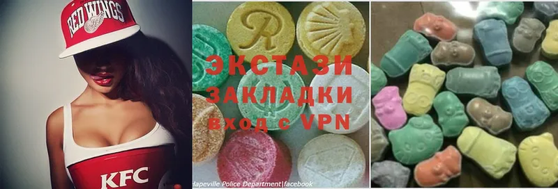 blacksprut как войти  Стерлитамак  Ecstasy Дубай 